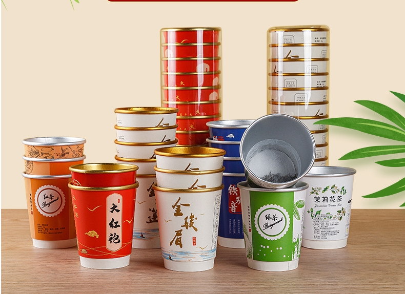 浙江铝铂金茶叶杯定做