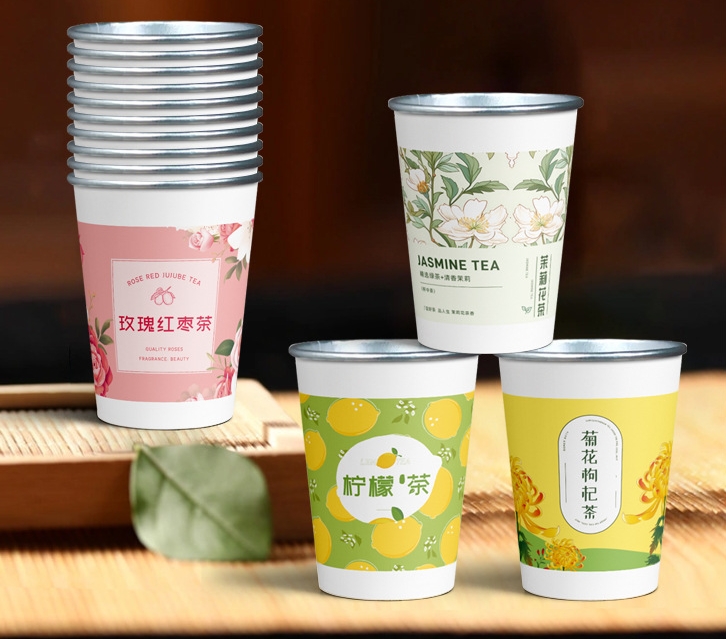 浙江花茶隐茶杯印刷