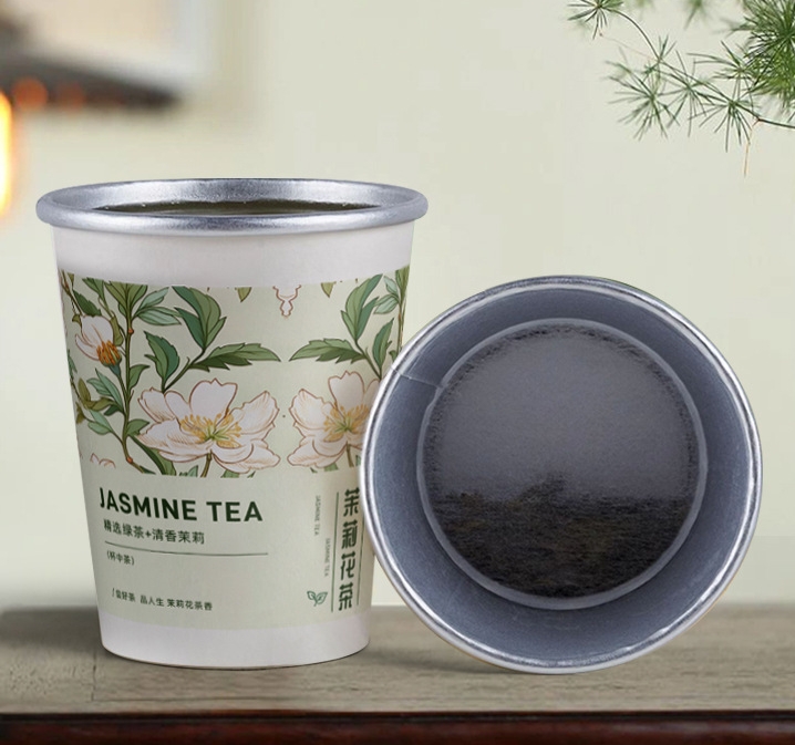 浙江隐茶杯定制