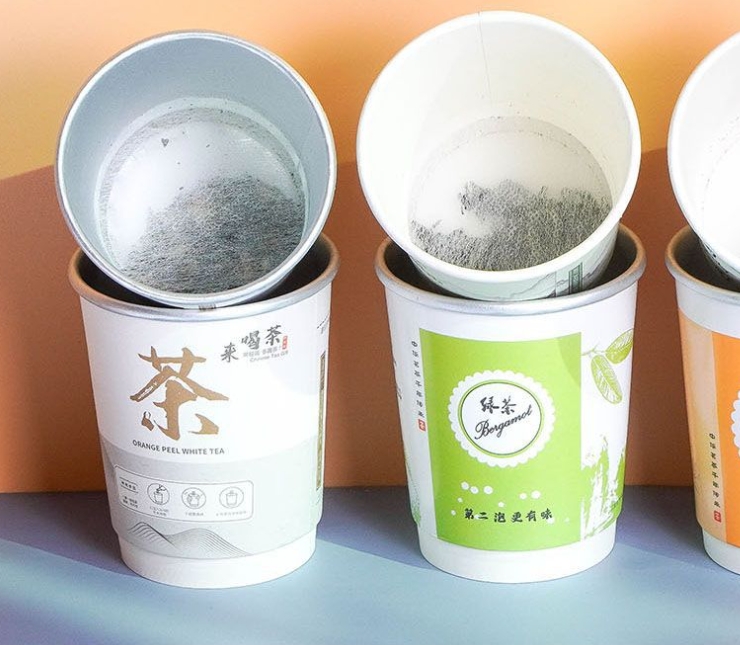 浙江带茶叶会议杯定做