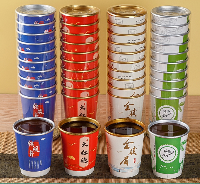 浙江防烫隐茶杯定做厂家