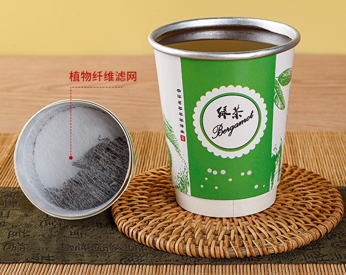 浙江隐茶杯定做