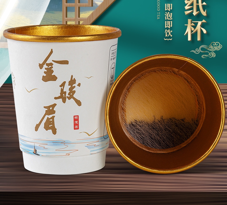 浙江一次性饮茶杯定做